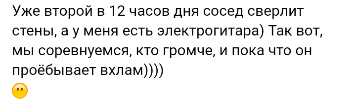 Как- то так 327... - Исследователи форумов, Подборка, ВКонтакте, Как-То так, Чушь, Staruxa111, Длиннопост