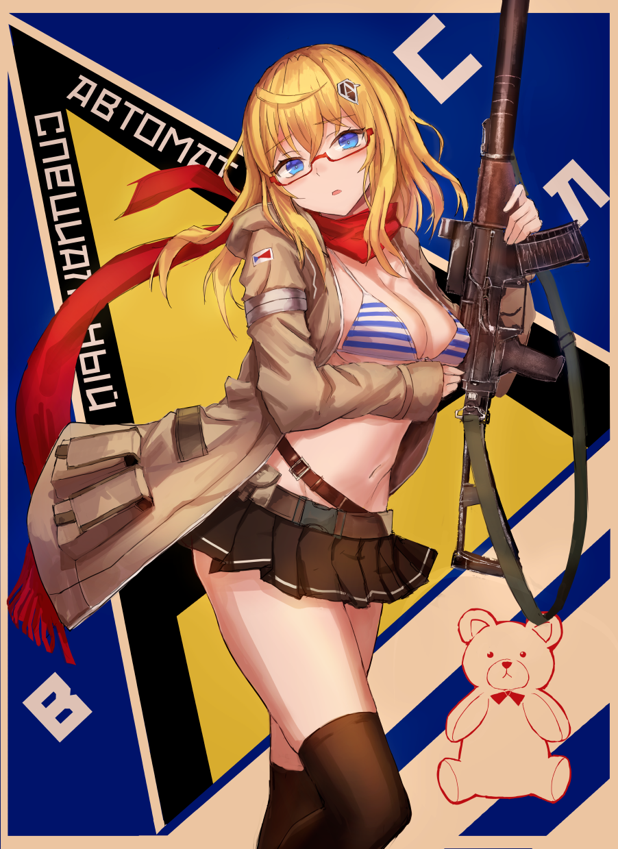 AS VAL - Anime Art, Girls Frontline, As VAL