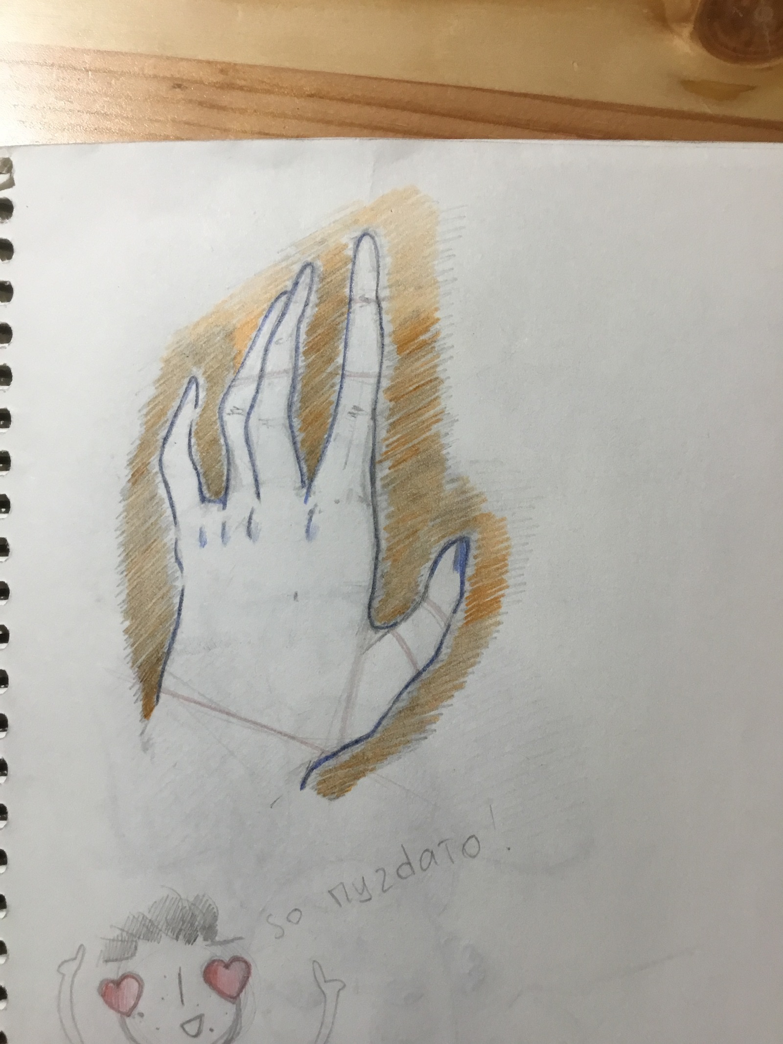 just hands - My, Drawing, Sketch, Pencil