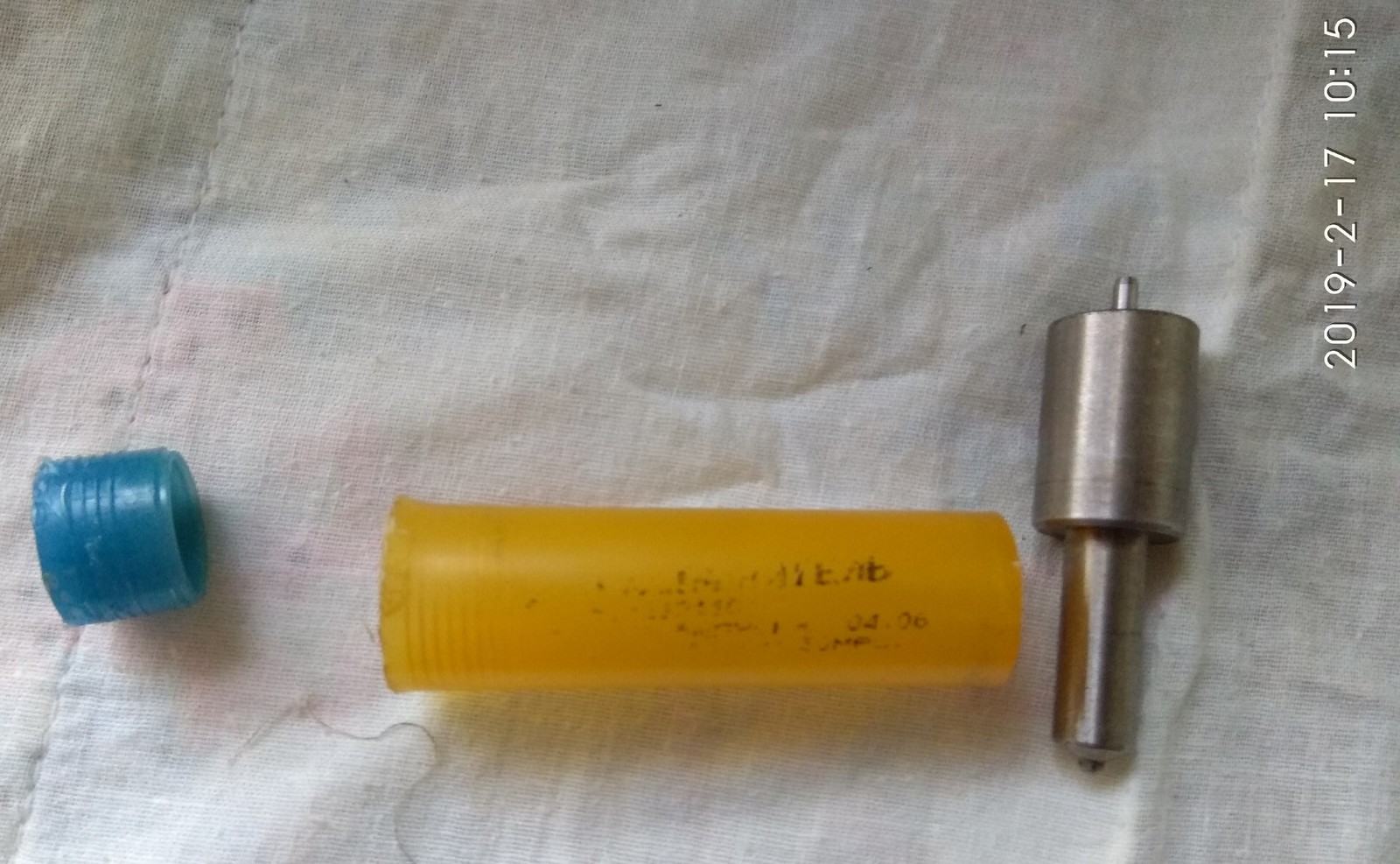 Help identify the item - My, Find, What's this?, Longpost, WhatIsThisThing