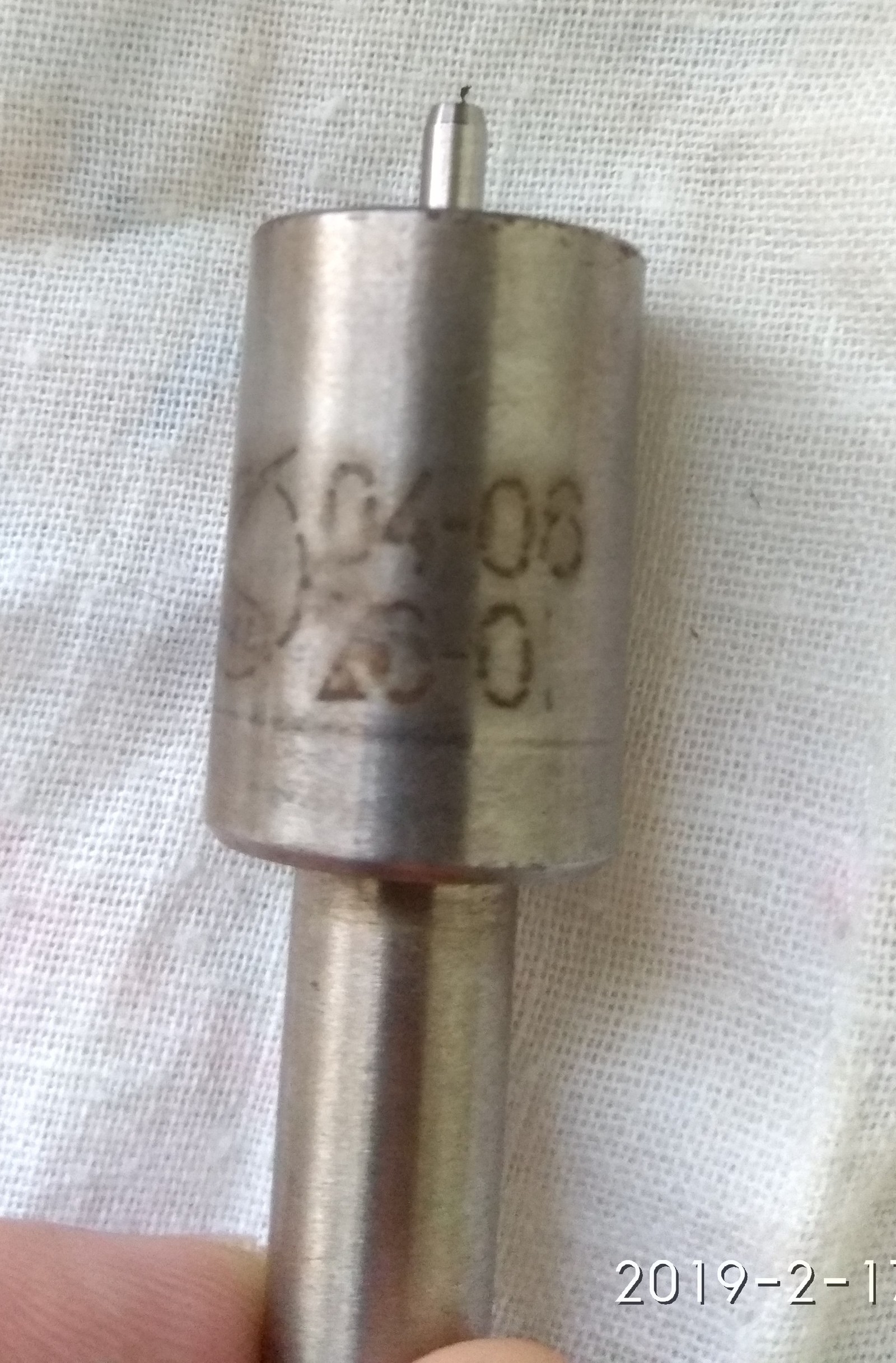 Help identify the item - My, Find, What's this?, Longpost, WhatIsThisThing