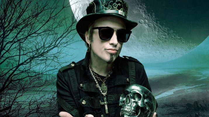 AVANTASIA's Moonglow Video Premiere (+ Album Info & Cover Art) - Avantasia, , , Nuclear Blast, Video, Longpost