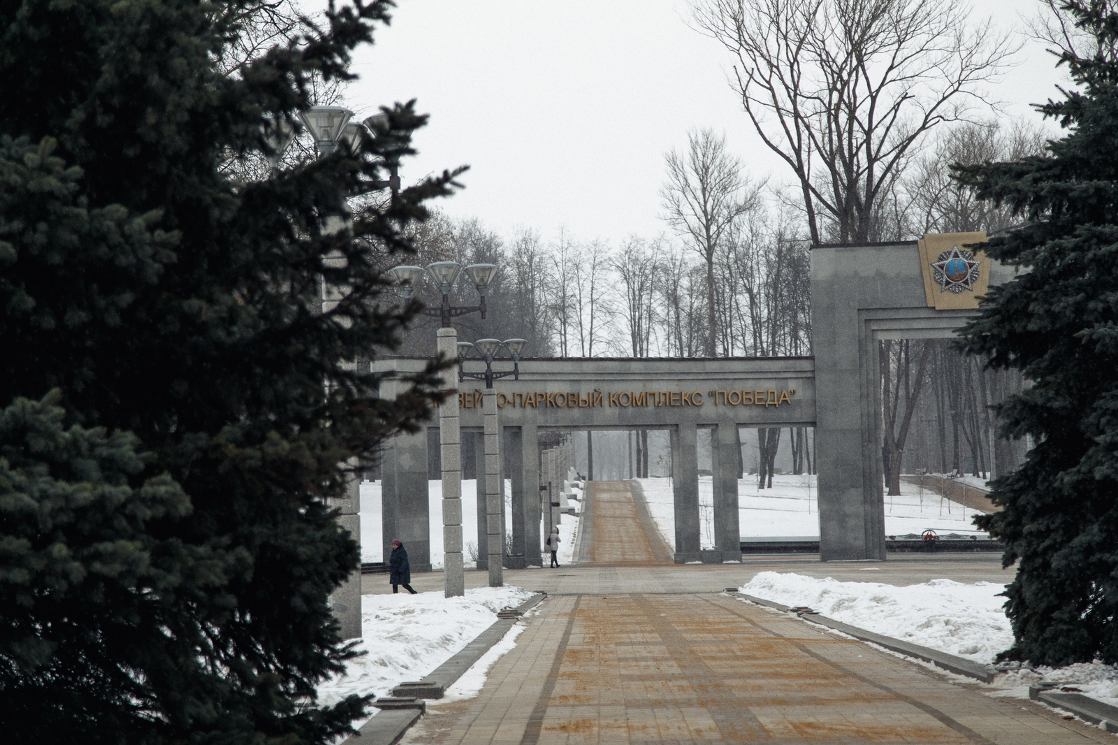 How a snickering Muscovite was shocked when he saw Totalitarian Minsk - My, Minsk, Alexander Lukashenko, Longpost