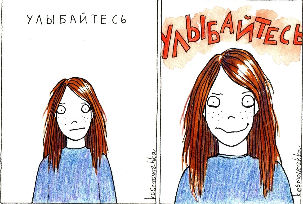 Winter blues post - Comics, Humor, Blues, Longpost, Kosmonozhka, Kosmonozhka