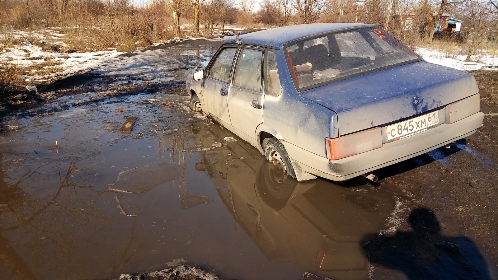 Mutual assistance on the roads... - My, Winter, Help, Indifference, Mutual assistance, Cattle