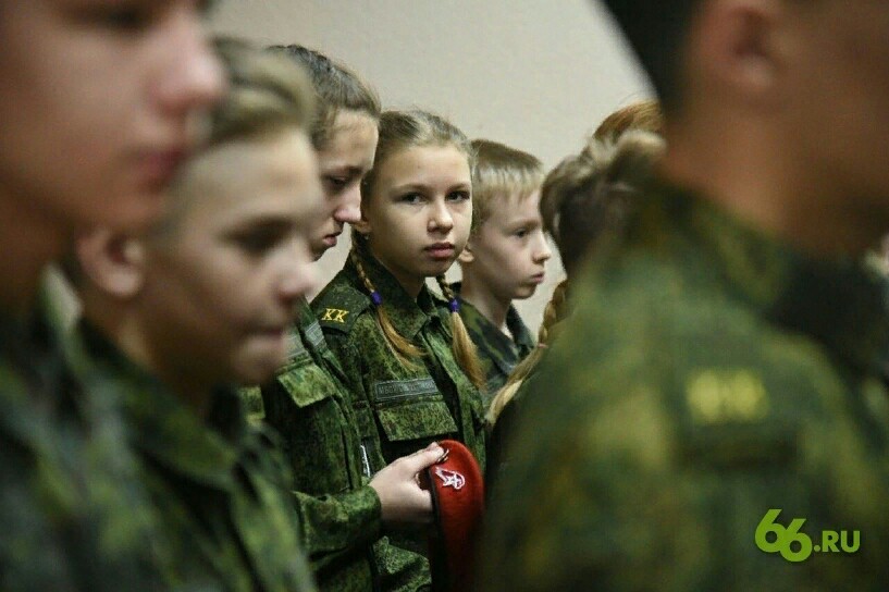 Yekaterinburg Yunarmiya members were shown how to disperse rallies. - My, Yunarmiya, Rally, Longpost, Yekaterinburg