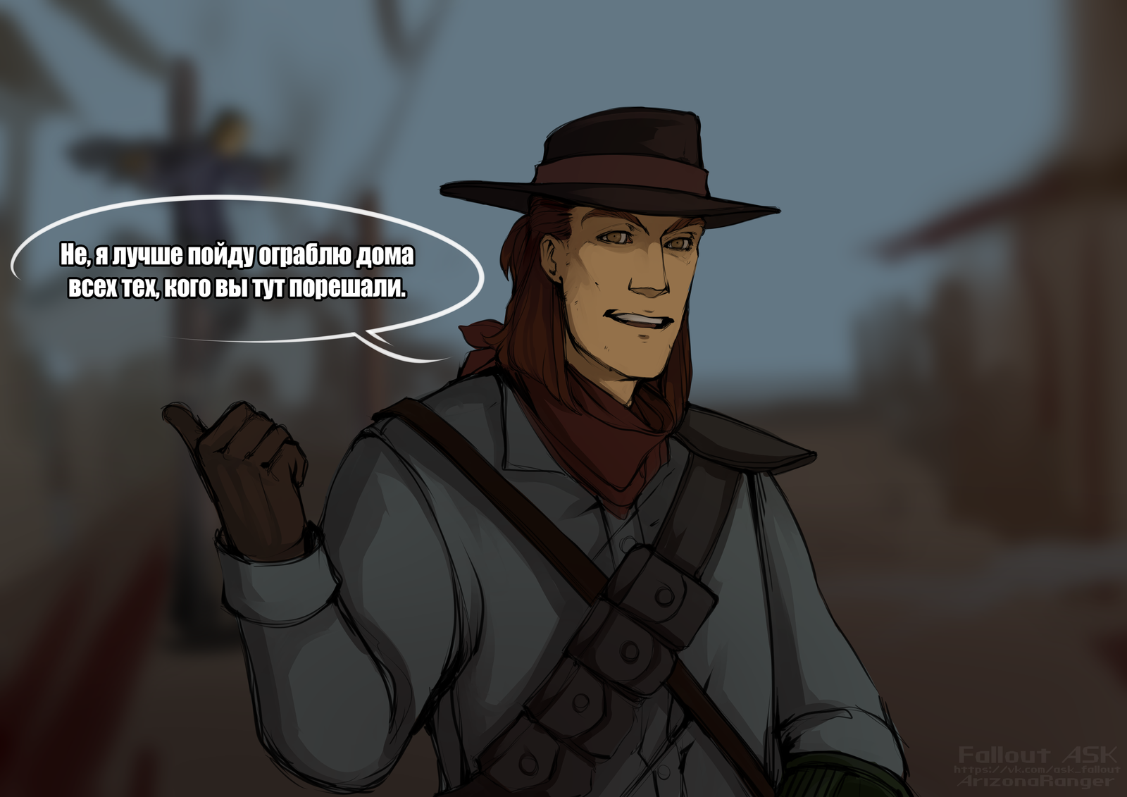 The true face of the hero of the wasteland - My, Fallout, Fallout: New Vegas, Games, Comics, Longpost