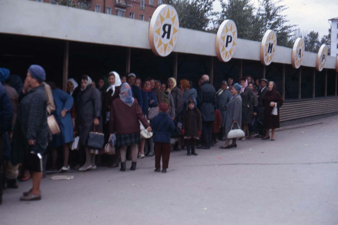 Novosibirsk 1969 - Novosibirsk, Siberia, the USSR, Historical photo, Longpost