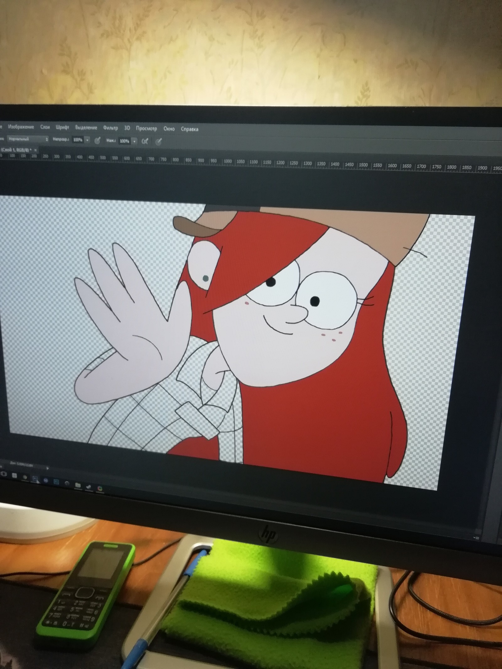 Drawing in Photoshop - My, Drawing, Gravity falls, Photoshop