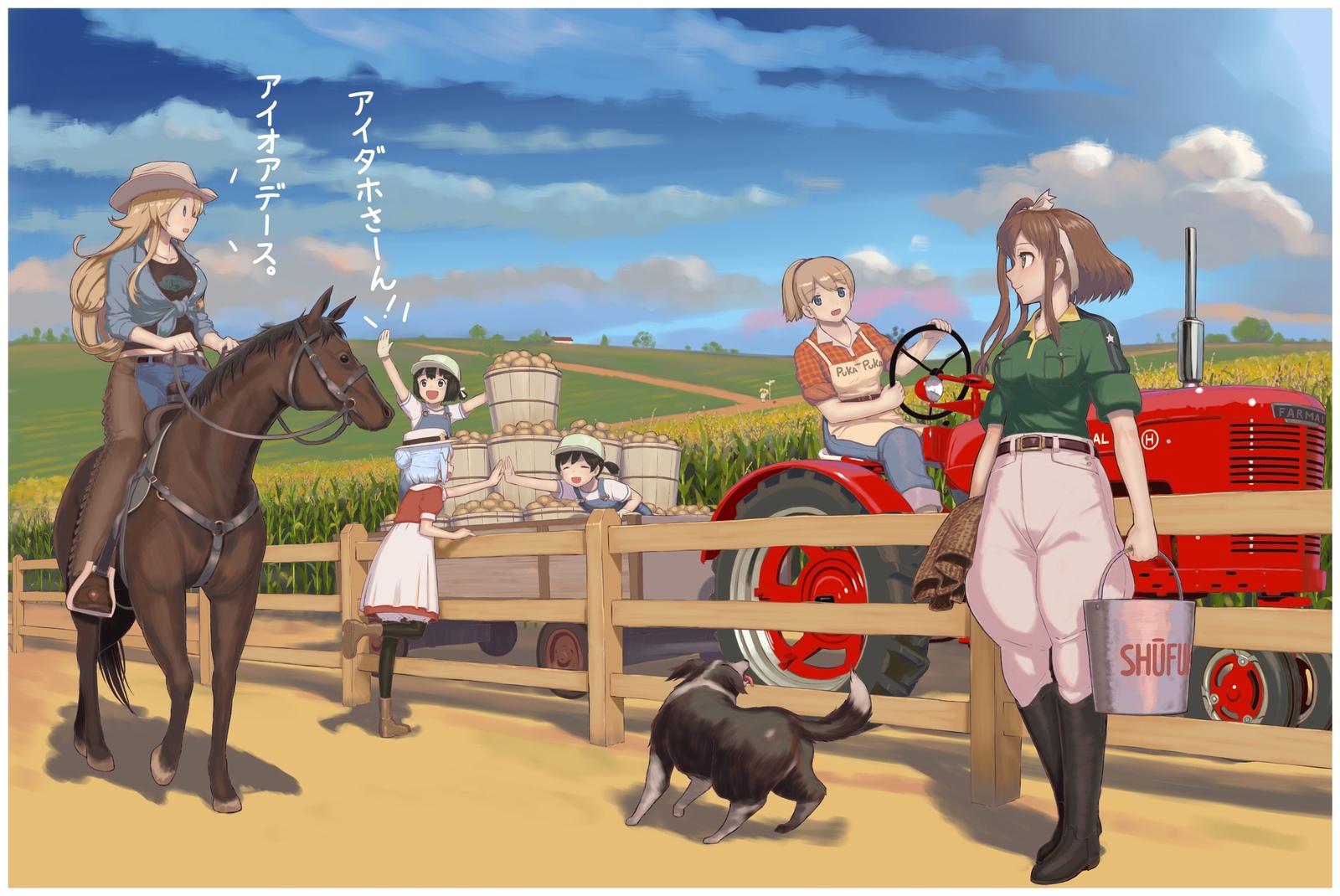 Village - Kantai Collection, Daitou, Hiburi, Samuel B Roberts, Iowa, Saratoga, Intrepid, Gambier Bay