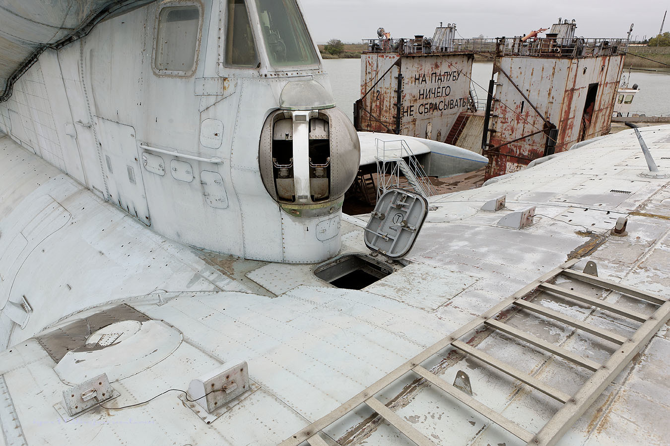 Ekranoplan Lun project 903. Abandoned missile-carrying miracle. - Made in USSR, Shock Ekranoplan Lun, Longpost