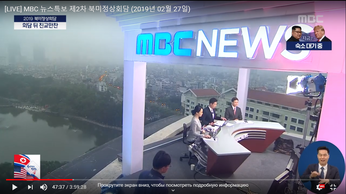 MBC NEWS don't look for the easy way out - news, Studio, South Korea