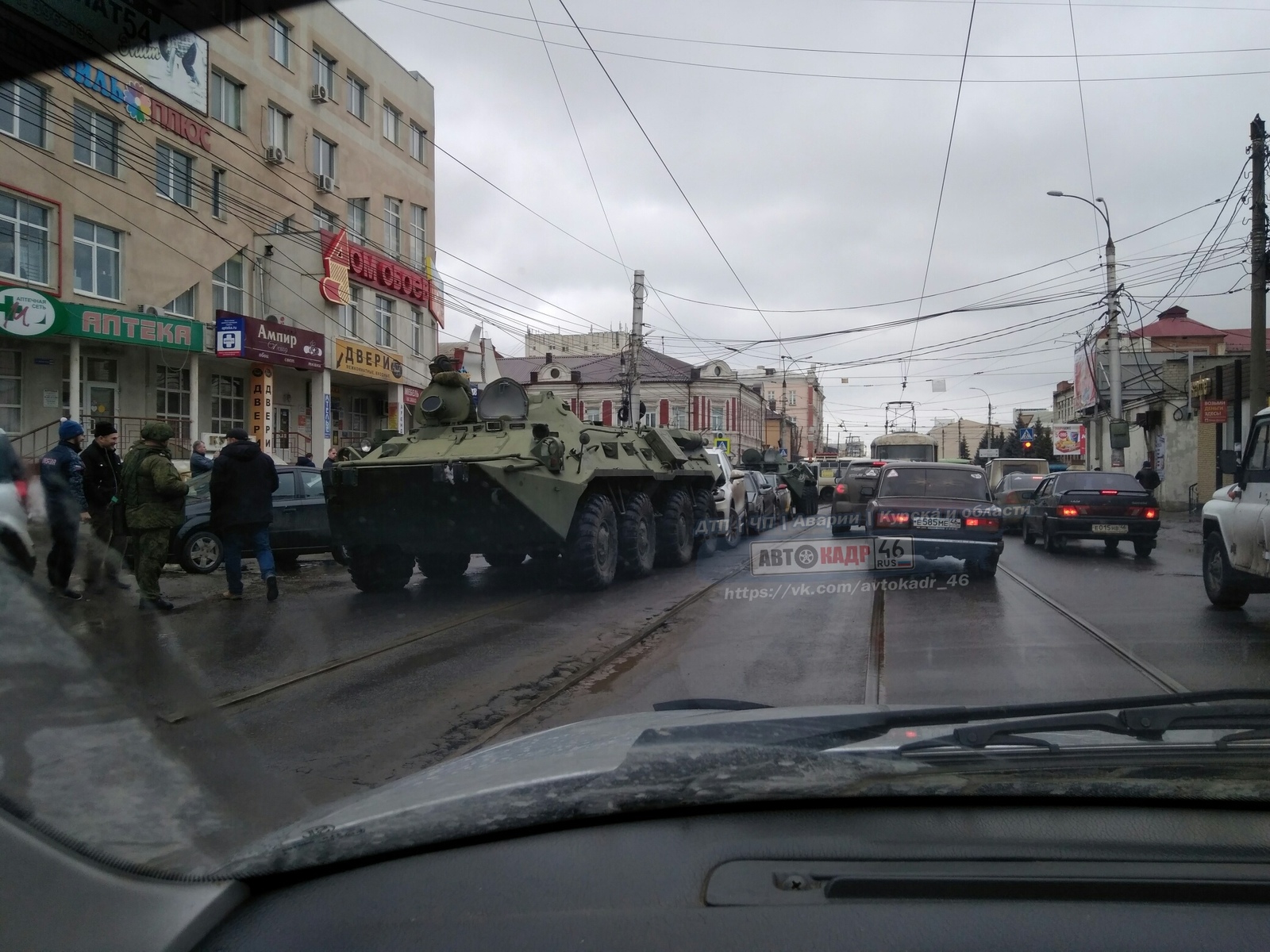 Kursk steam locomotive - Kursk, Road accident, Video, Longpost, Armored personnel carrier