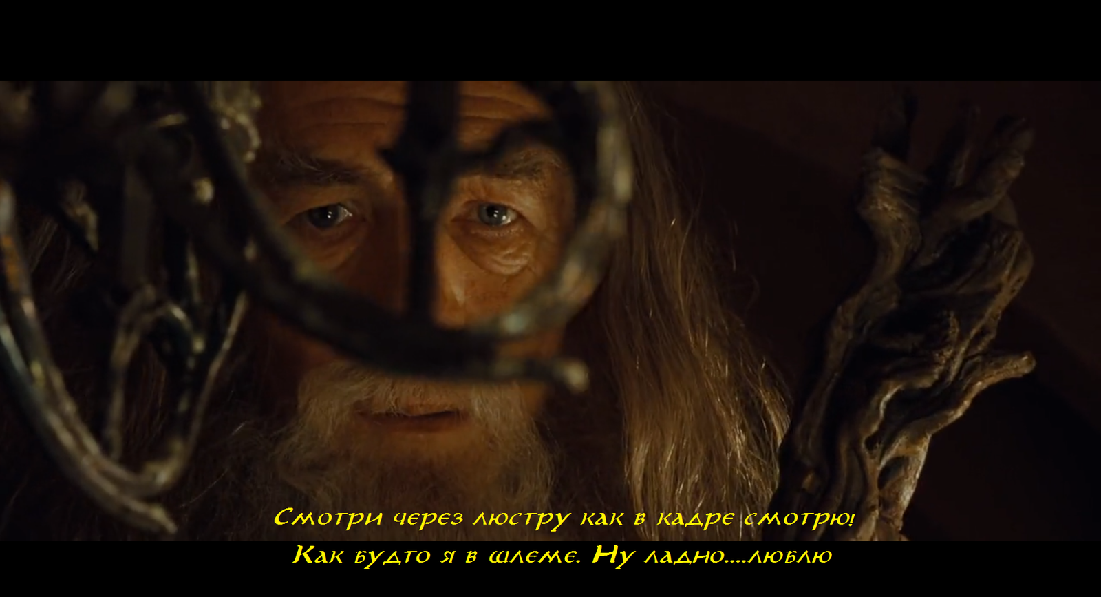 The Lord of the Rings in verse. - My, Picture with text, Poems, Humor, Longpost