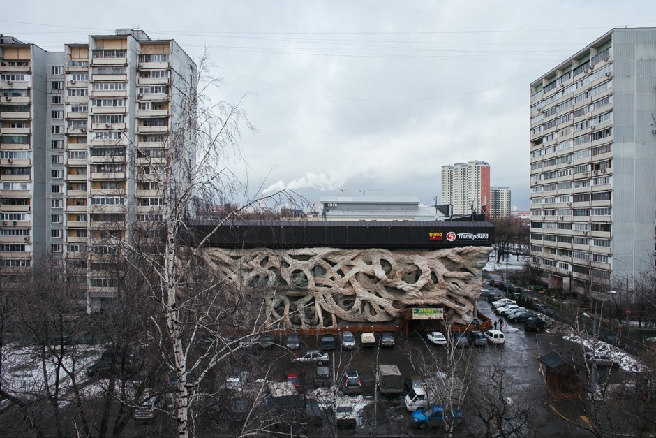 Pyaterochka in Tekstilshchiki - a strange building in Moscow - Pyaterochka, Textile workers, Moscow, Longpost, House, Architecture