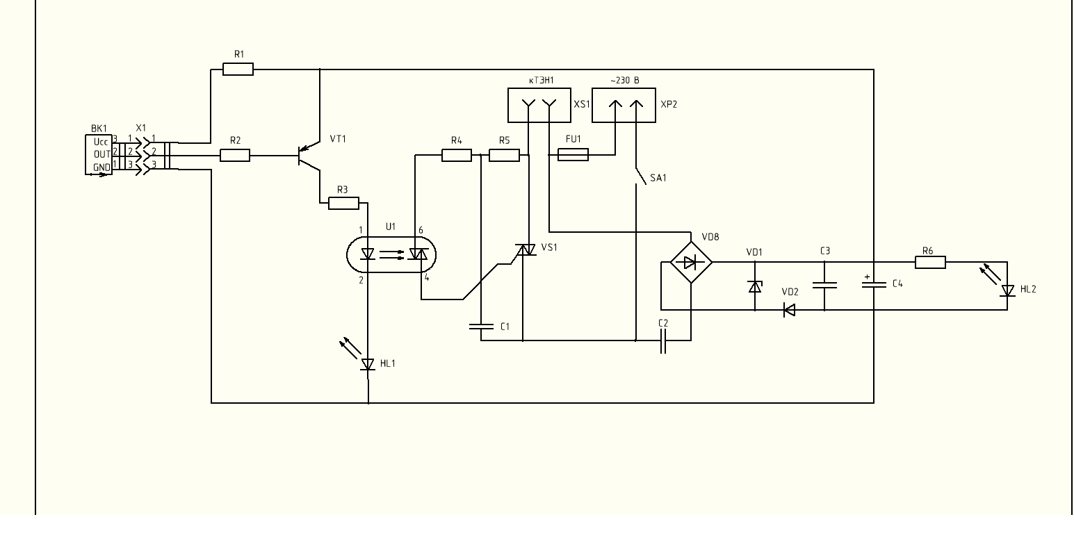 Thermal relay (Kursach) - My, Help, Payment, Coursework, Longpost