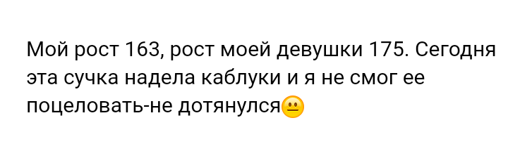 Как- то так 337... - Исследователи форумов, Подборка, ВКонтакте, Чушь, Как-То так, Staruxa111, Длиннопост, Скриншот