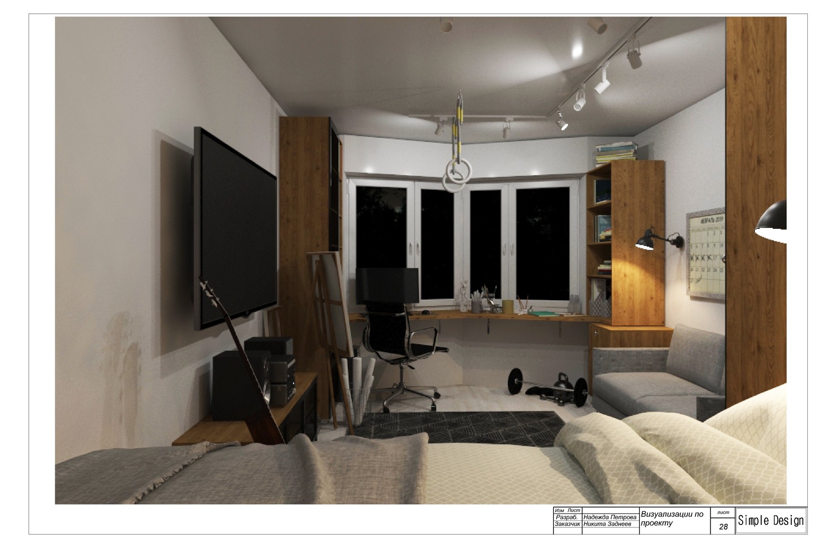 Design studio apartment in scandi style - My, Longpost, Project, Interior Design, cat, Workshop