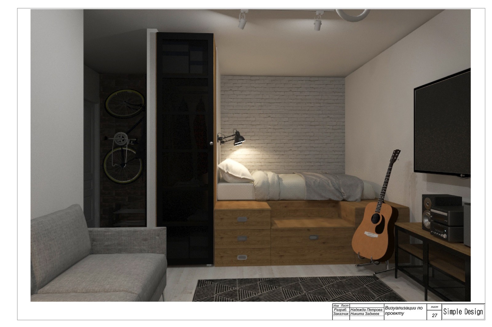 Design studio apartment in scandi style - My, Longpost, Project, Interior Design, cat, Workshop