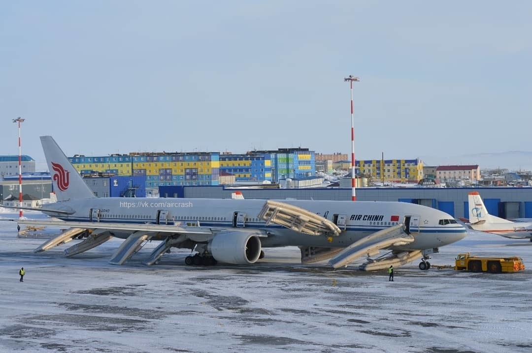 Fuck this ain't Los Angeles - Anadyr, Chukotka, Flight, Airplane, Longpost