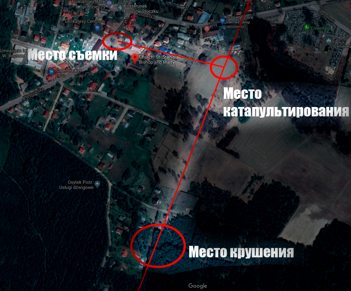 В ходе подготовки к учениям Ramstein Alloy-2019 поляки разбили истребитель. - Моё, НАТО, Польша, Истребитель, Авиакатастрофа, Учения, Rammstein, Крушение, Пилот, Длиннопост, Авиабаза Рамштайн