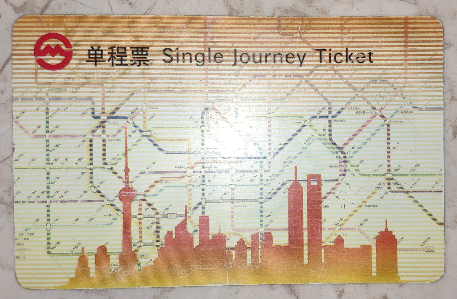 Strange collection. March - My, Collection, , Spider3220, Transport card, Longpost