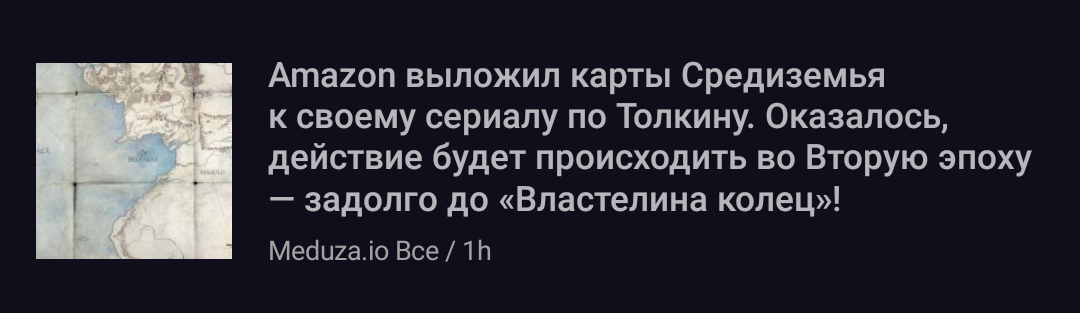 Что случилось с журналистами? - Накипело, Журналисты