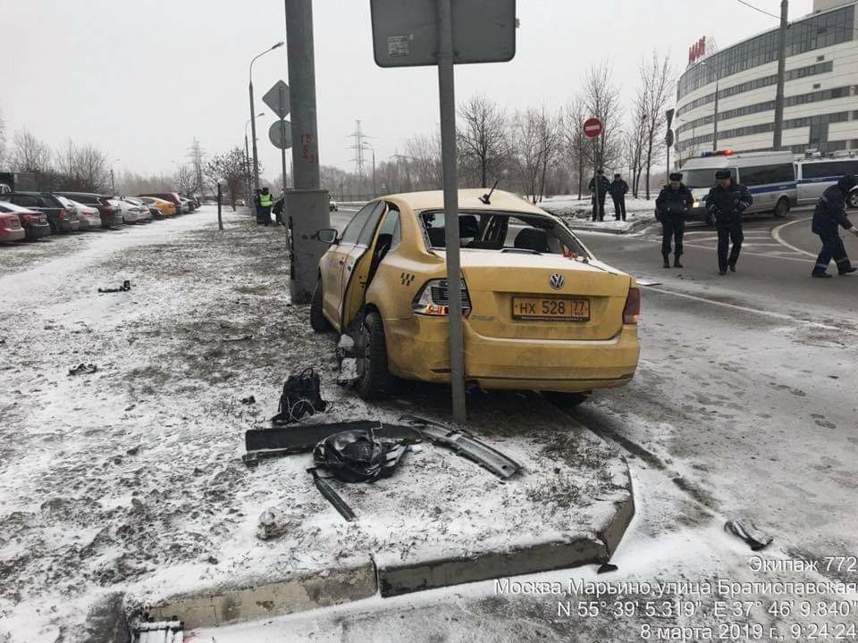 Gift for March 8 - Taxi, Yandex Taxi, Negative, Road accident, Longpost