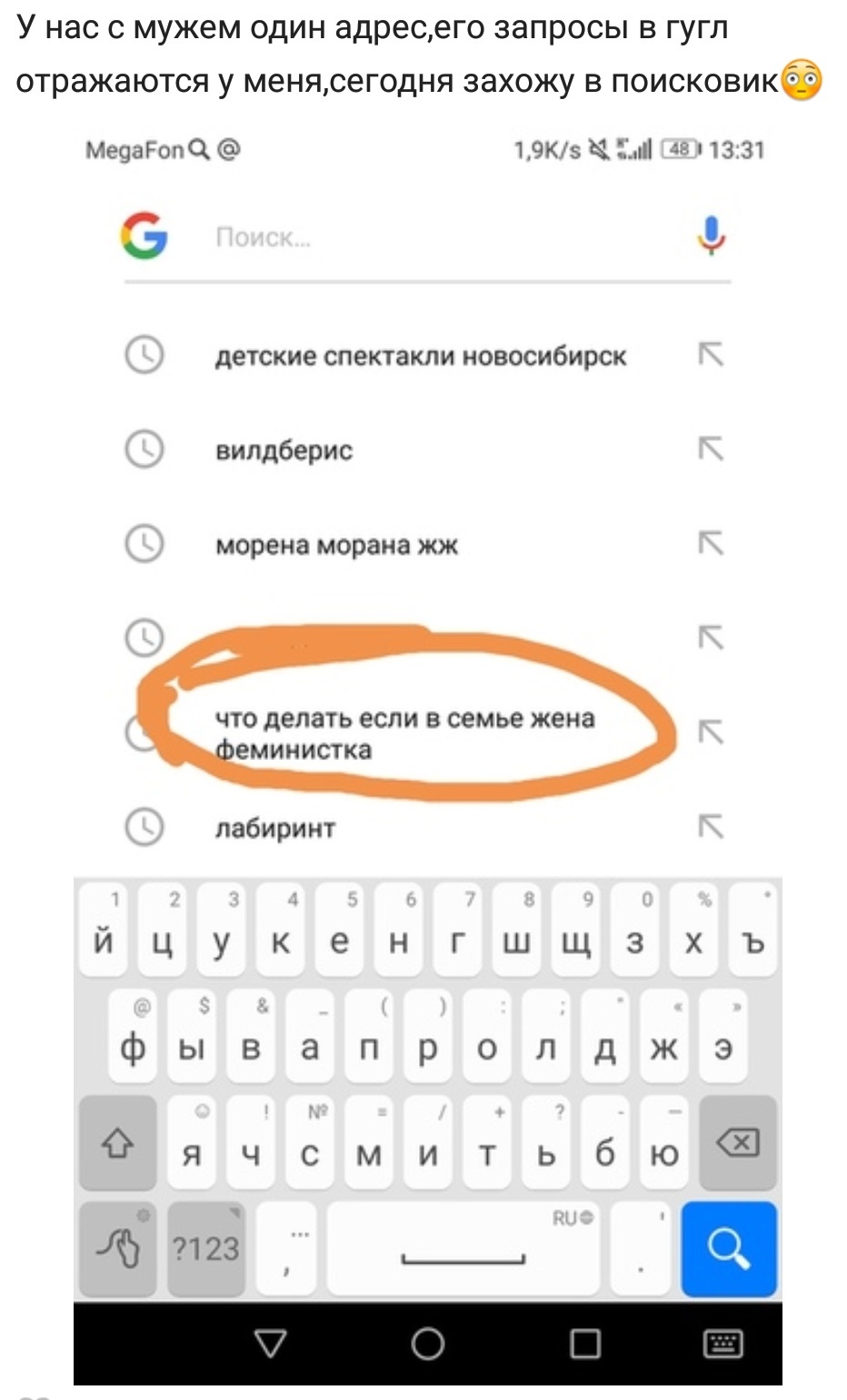 Ассорти 37 - Исследователи форумов, Всякое, Дичь, Треш, Армия, Отношения, Длиннопост, Трэш