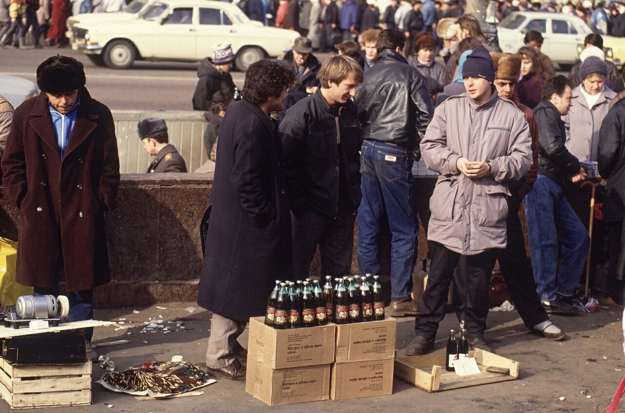 Moscow 1990 - Moscow, the USSR, Historical photo, Longpost