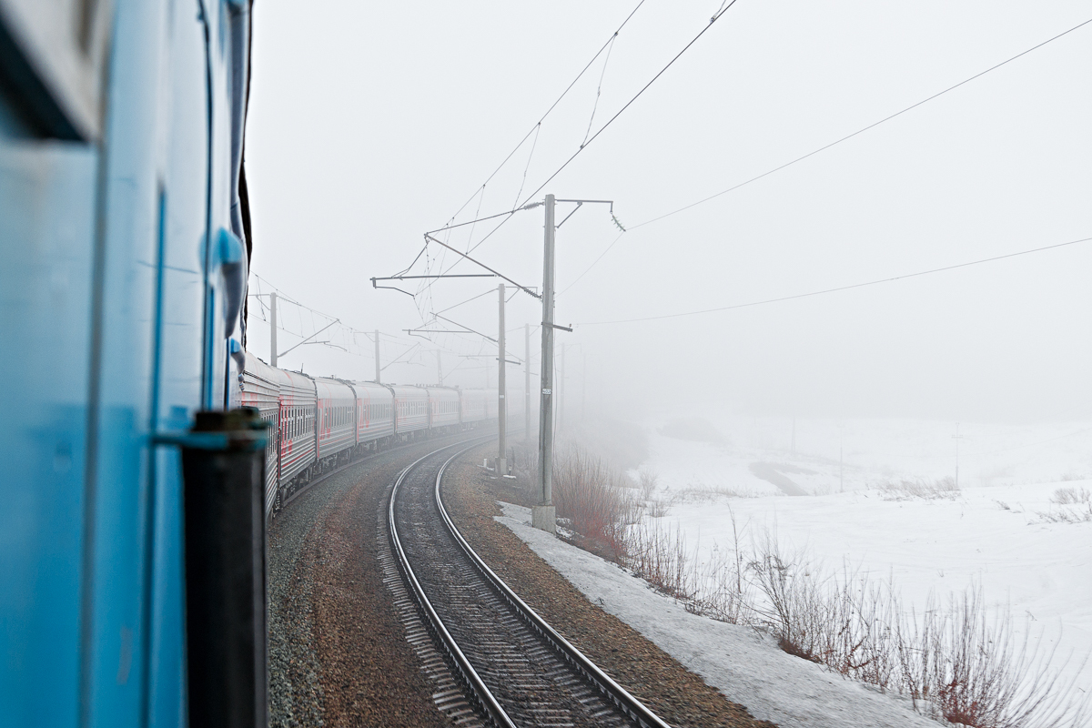 Morning fog - My, Fog, Railway, Russian Railways