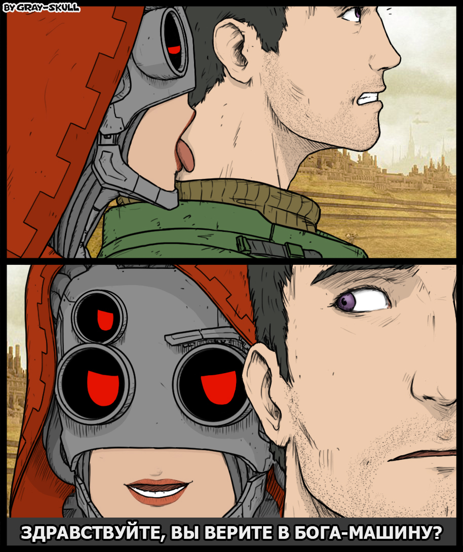 Never believed in the Omnissiah as much as I do now (by Gray-Skull) - My, Warhammer 40k, Gray-skull, Commissioner Rivel, Adeptus Mechanicus, Imperial guard, Memes, Images, Art