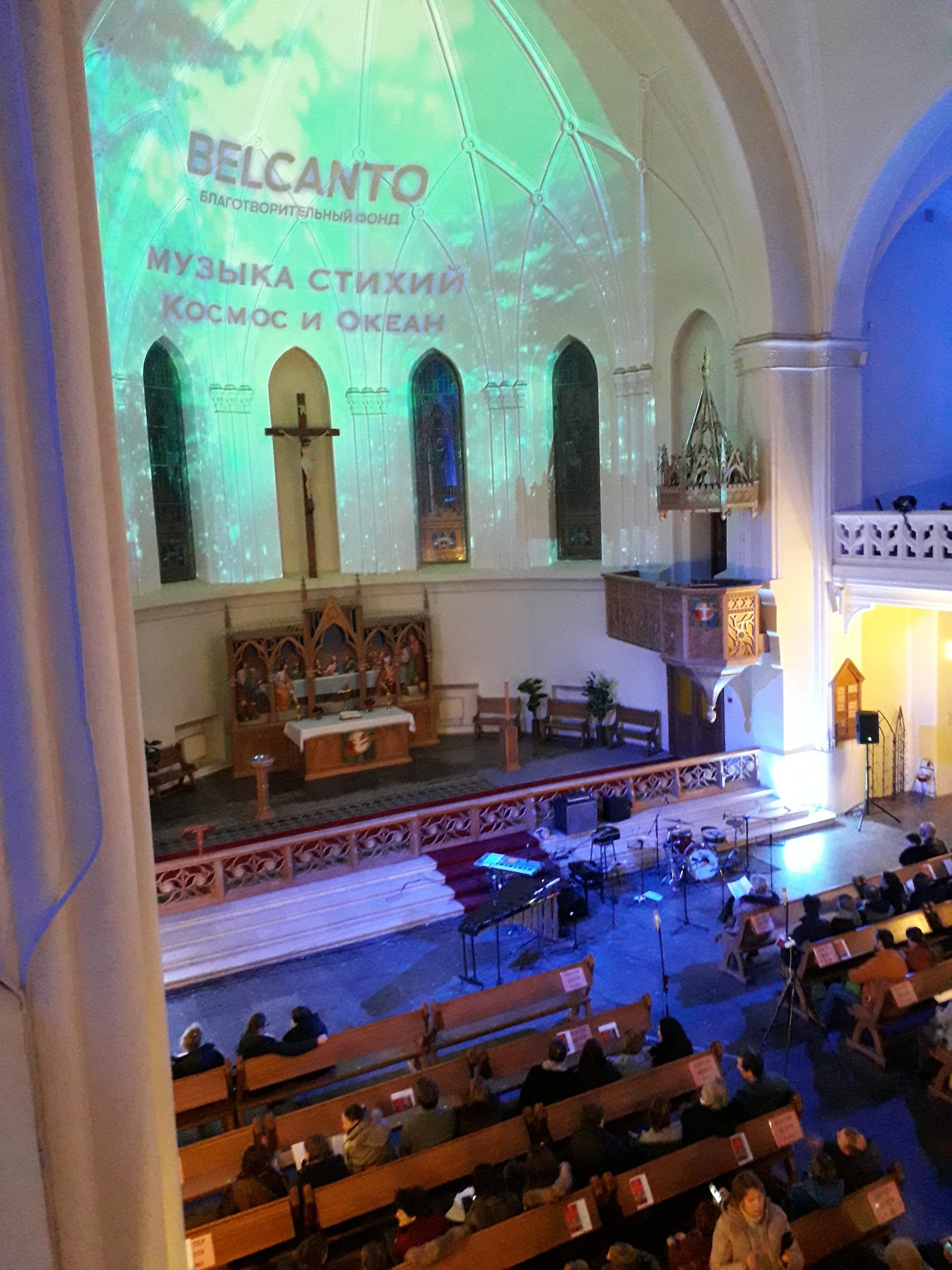 Magic evenings in the Cathedral of Saints Peter and Paul. - My, Marimba, Interesting people, Company, Percussion, Magic, Catholic Church, Company-Lz, Video, Longpost