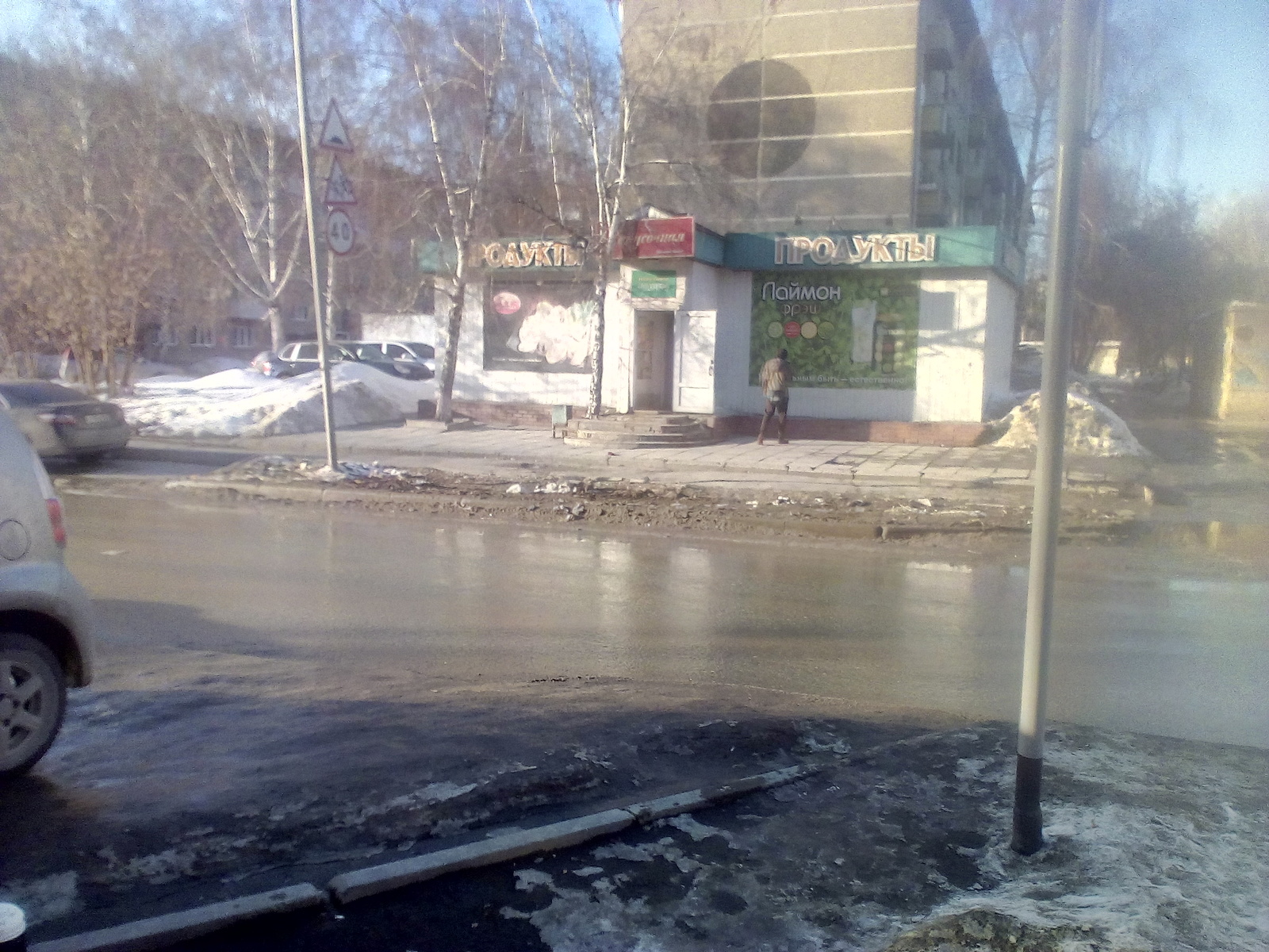 History of one store - My, , Diner, Пьянство, Mat, Novosibirsk, Real life story