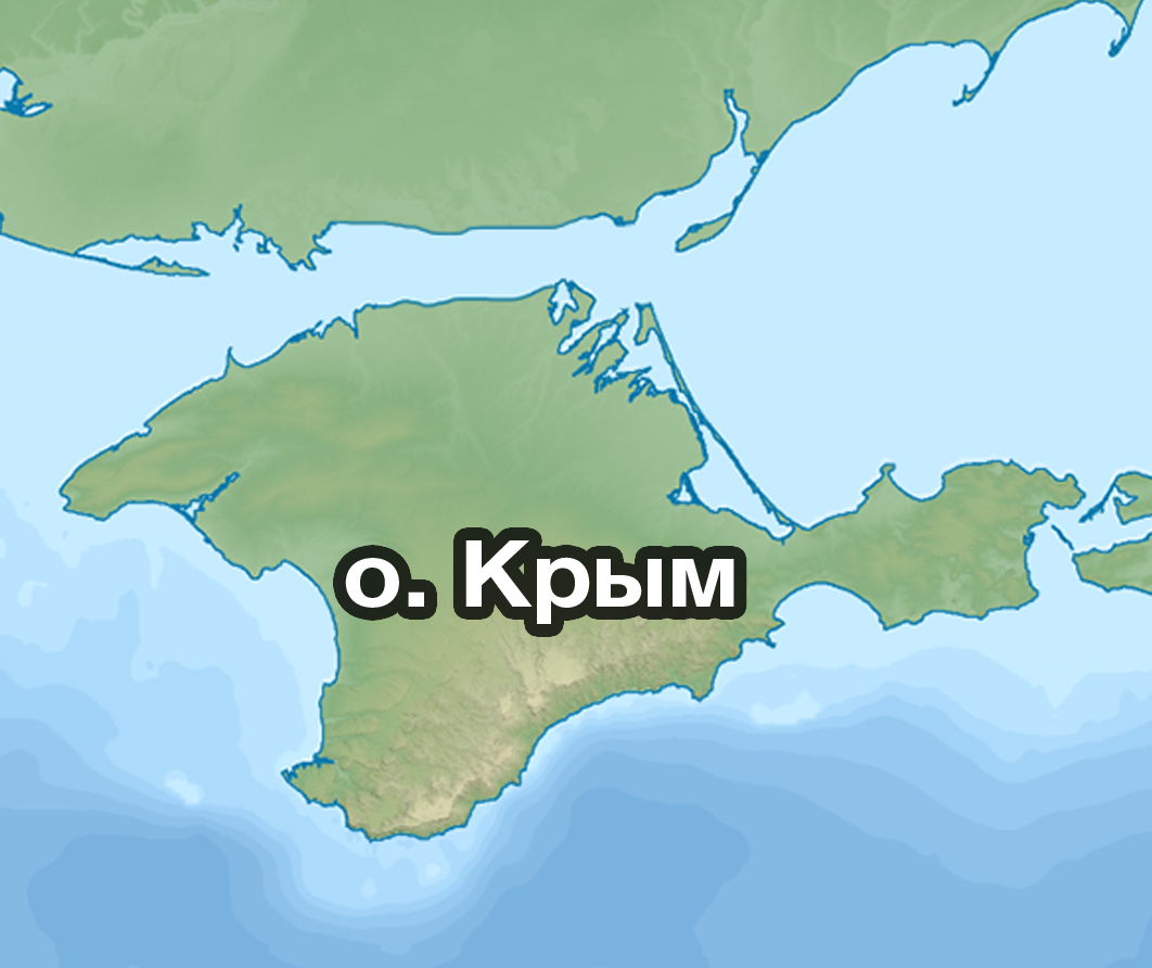 Остров крым карта