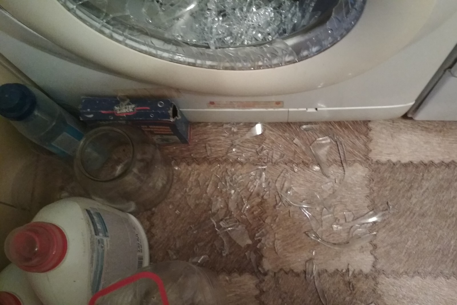 Glass exploded in washing machine - My, Washing machine, Explosion, Help, Longpost