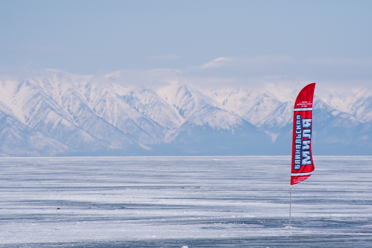 Baikal mile - Baikal, Ice, Speed, Longpost, Drift, Ddkaba, Tsaregradtsev