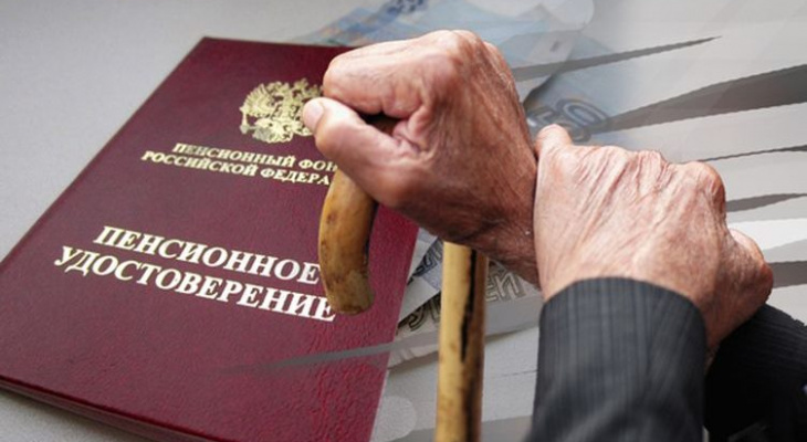 “We won’t live until retirement”: Vladimir residents do not want to pay a new tax on salaries - Society, Vladimir region, Social networks, Survey, Pension, Pension reform, Accumulation, 