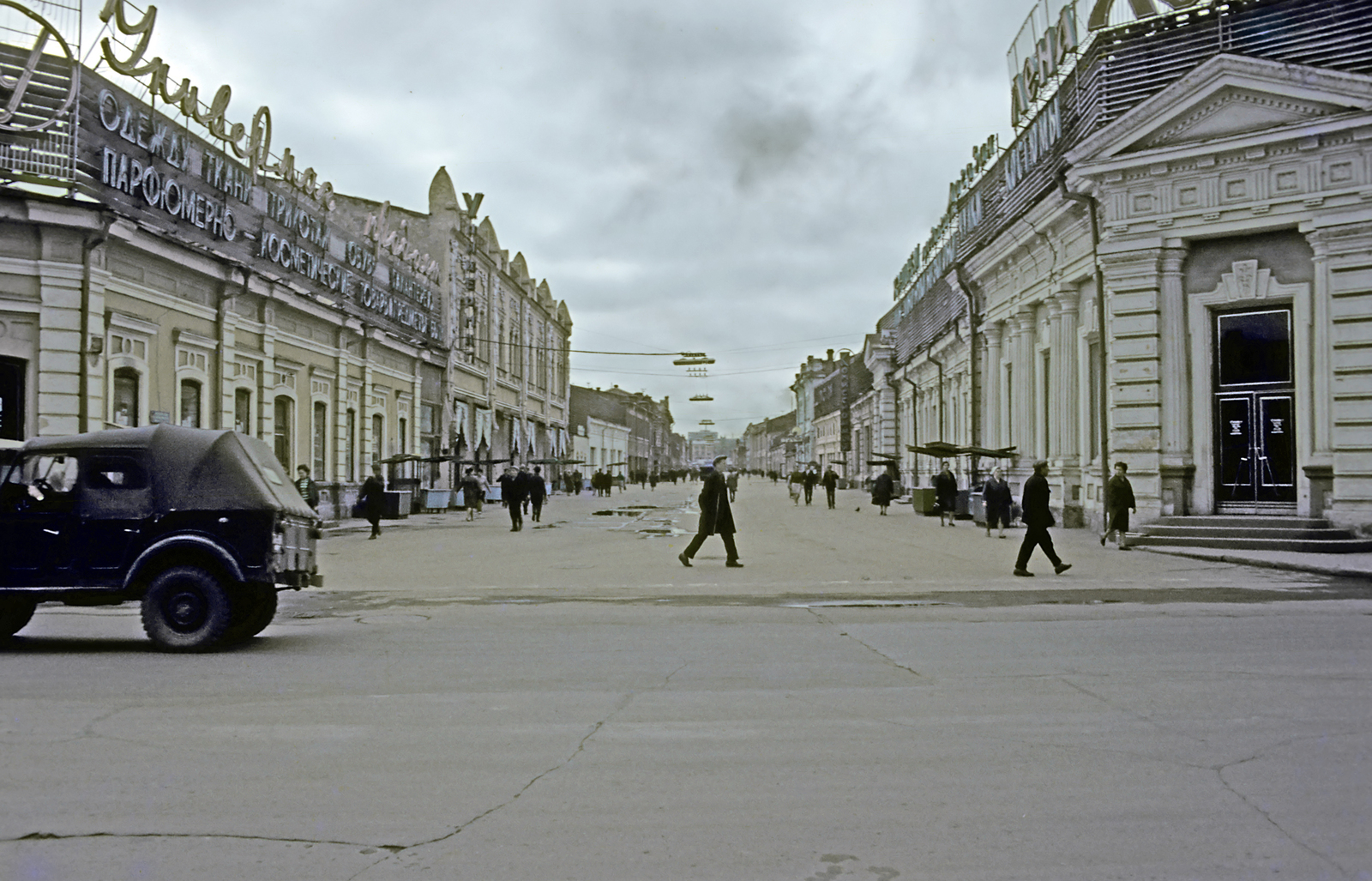 Иркутск и Братск 1968 год. | Пикабу