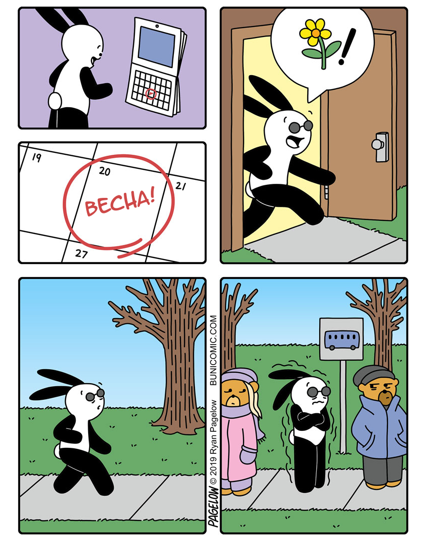 Waiting for Spring - Spring, The calendar, Comics, Buni, Pagelow