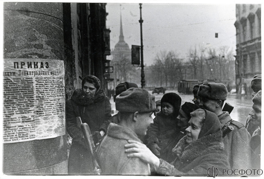 Great Patriotic War 1941-1945 No. 110 - The Great Patriotic War, To be remembered, War correspondent, , Longpost