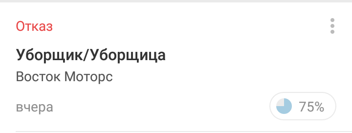 Народ, а кем вы работаете с заиканием? - Моё, Заикание, Работа, Помощь, Длиннопост, Мат