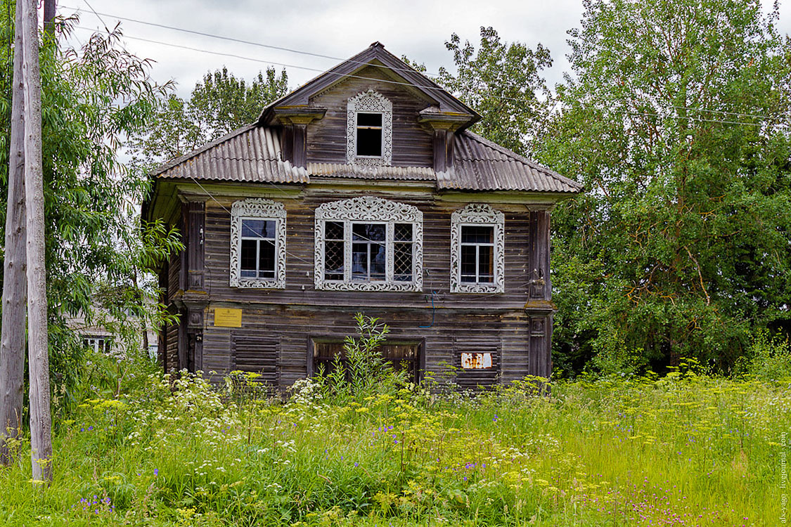 Авито Красноборск Архангельская Область Купить