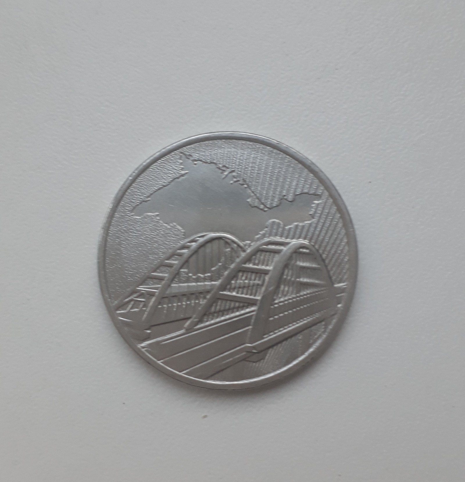 5 rubles 2019 New coin of Russia - My, Coin, Crimea, Crimean bridge, Numismatics, Video, Longpost