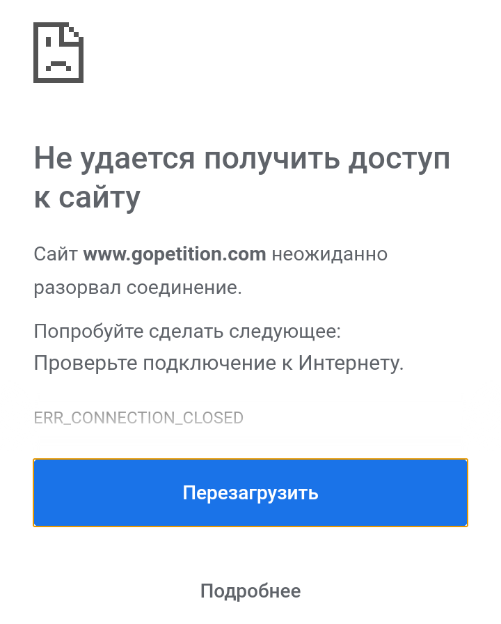 This has never happened before, and here it is again. - Kazakhstan, Nursultan, Law, Blocking, Longpost, Nur-Sultan