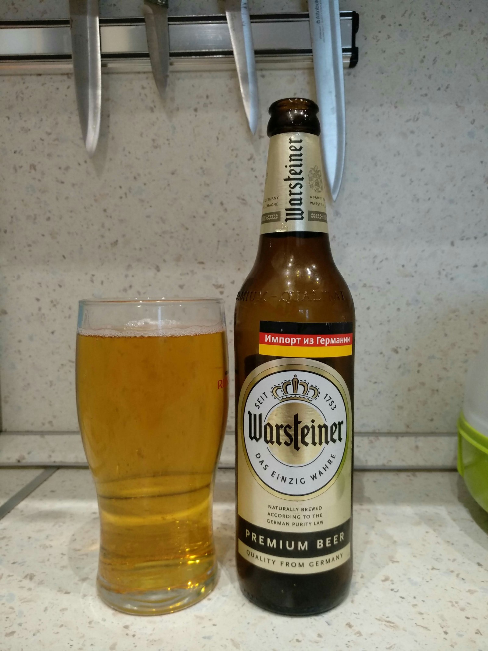 A minute of beer. Light - My, Beer, Collection, Longpost