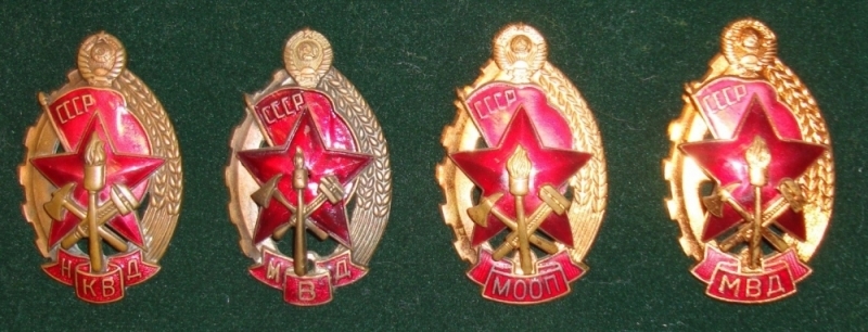 Badge To the best worker of the fire department - NKVD, the USSR, Story, Firefighters, Longpost, Fire brigade, Badge