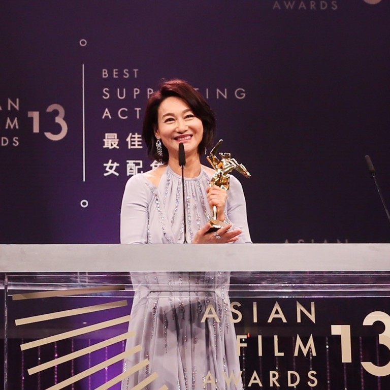 Laureates of the 13th Asian Film Awards 2019 / 13th Asian Film Awards 2019 - My, Asia, Movies, Asian cinema, Film Awards, Video, Longpost