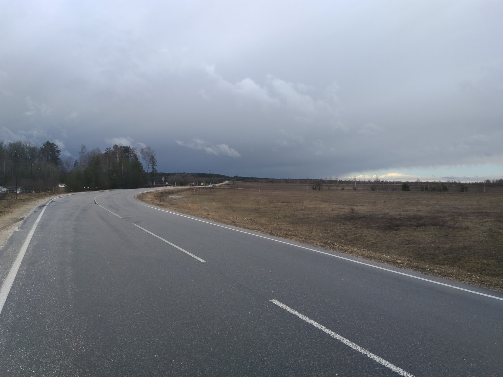 On the way to work - My, The photo, Road, Weather, Nature