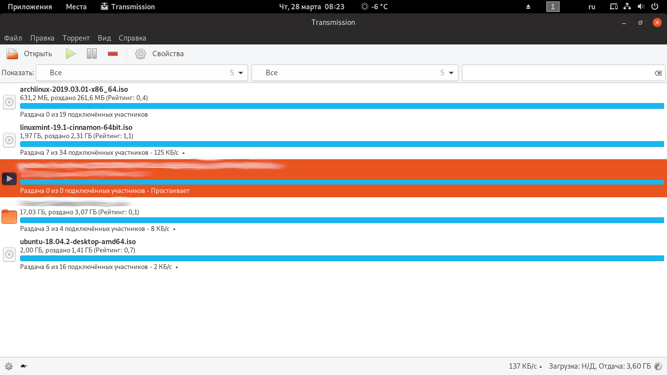 Choosing a distribution or why Distrowatch is not an indicator - Linux, My, Longpost, Article, Choice, Linux Mint